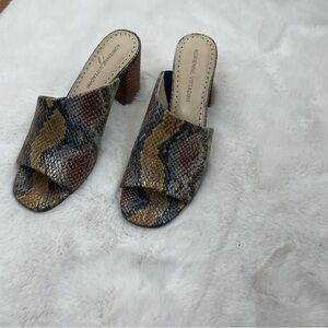 Adrienne Vittadini Slip On Sandals